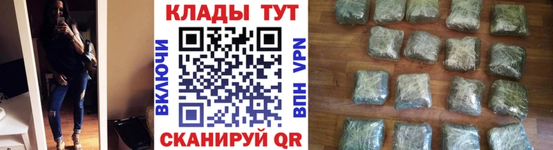 Магазин наркотиков Лосино-Петровский Cocaine  Канабис  МЕТАМФЕТАМИН  АМФЕТАМИН  МЕФ  Гашиш  Alpha-PVP 