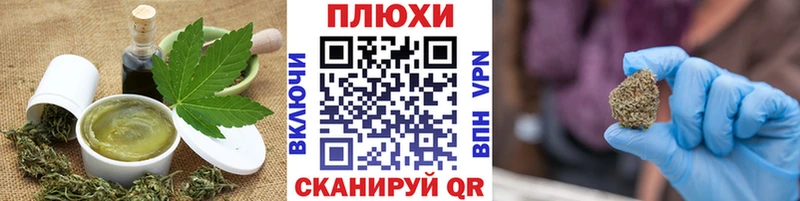 Еда ТГК конопля  KRAKEN онион  Лосино-Петровский 
