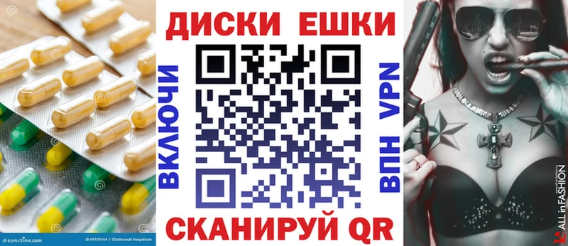 ссылка на мегу зеркало  Лосино-Петровский  ЭКСТАЗИ Punisher 