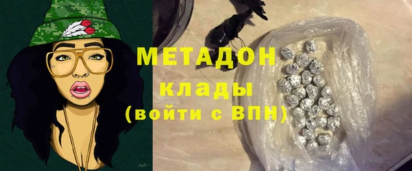 герыч Дмитриев