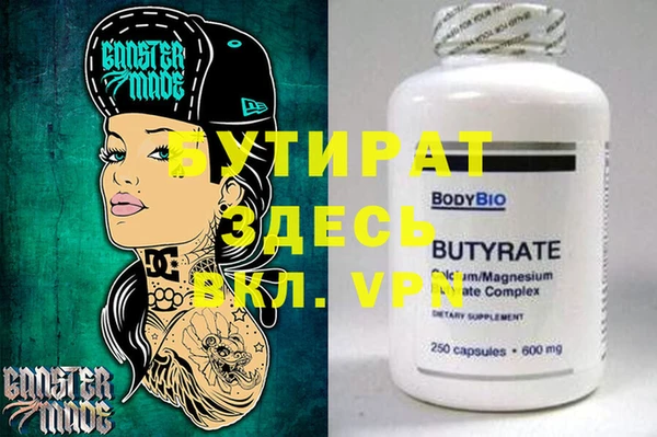 кокаин колумбия Дмитров
