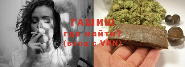 кокаин колумбия Дмитров