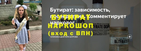 герыч Дмитриев