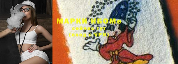 герыч Дмитриев