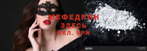 герыч Дмитриев