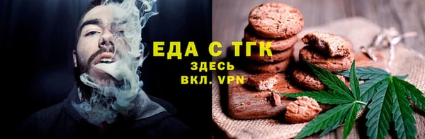 кокаин колумбия Дмитров