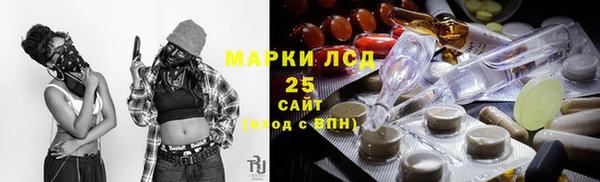 кокаин колумбия Дмитров