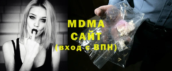 кокаин колумбия Дмитров