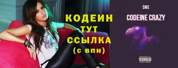 меф Дмитровск