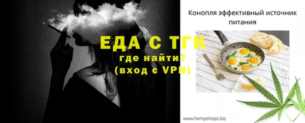 кокаин колумбия Дмитров