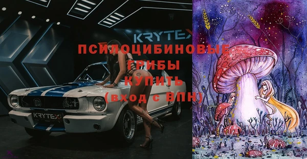 кокаин колумбия Дмитров