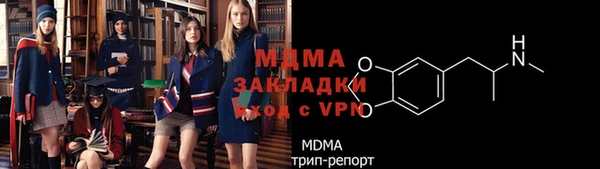 кокаин колумбия Дмитров