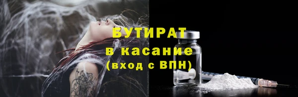 герыч Дмитриев