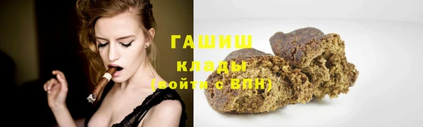 ECSTASY Гусев