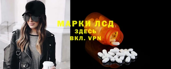 герыч Дмитриев