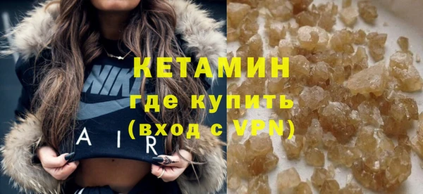 герыч Дмитриев