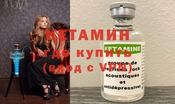 кокаин колумбия Дмитров