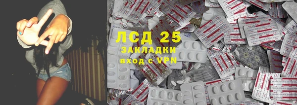 кокаин колумбия Дмитров