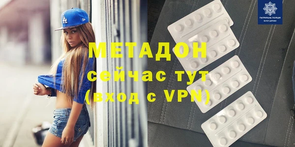 герыч Дмитриев