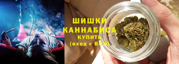 кокаин колумбия Дмитров