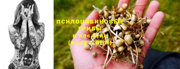 кокаин колумбия Дмитров