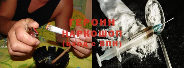 меф Дмитровск