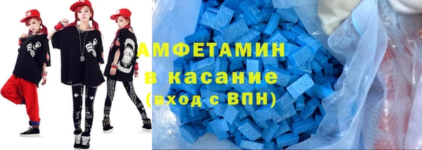 кокаин колумбия Дмитров