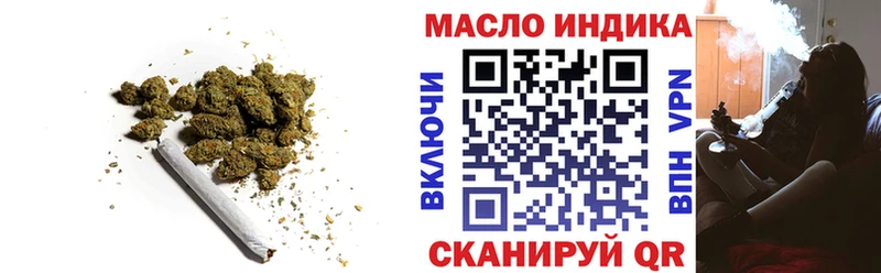 Дистиллят ТГК Wax  Лосино-Петровский 