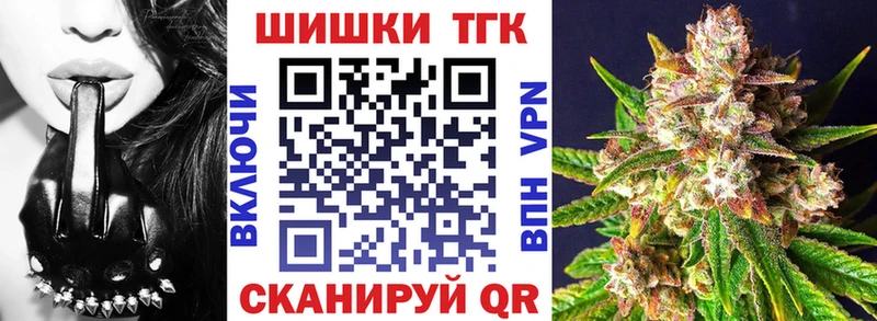 Шишки марихуана SATIVA & INDICA  блэк спрут зеркало  Лосино-Петровский 